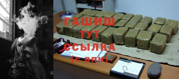 прущая мука Белая Калитва