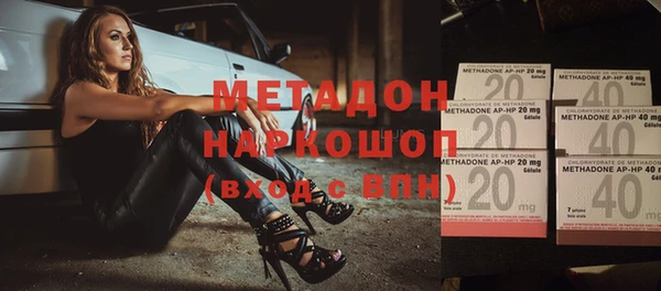 меф VHQ Нефтегорск