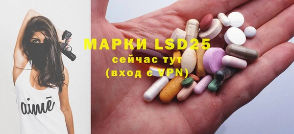 меф VHQ Нефтегорск