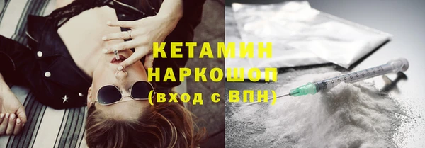 прущая мука Белая Калитва