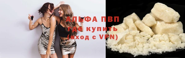 меф VHQ Нефтегорск