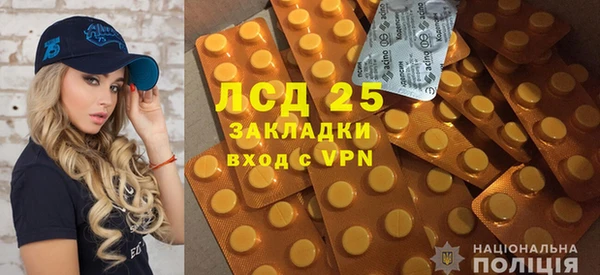 меф VHQ Нефтегорск
