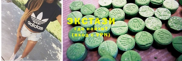 spice Нея