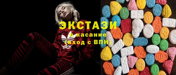 прущие грибы Нефтекумск