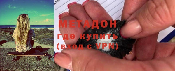 меф VHQ Нефтегорск