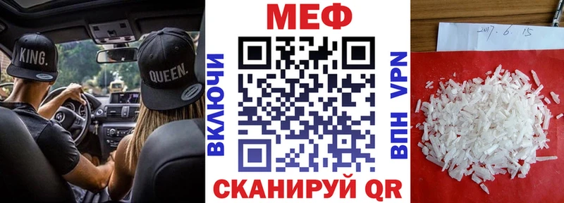 KRAKEN ссылка  Щёкино  Меф 4 MMC  хочу  
